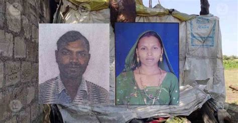 hemu and hansa|Gujarat farmer, wife end lives with make